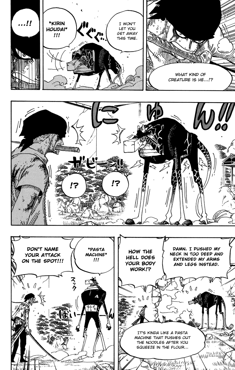 One Piece, Chapter 417 image 06